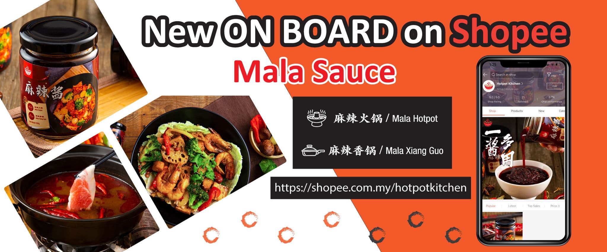 Hotpot Kitchen